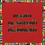 Akon – Africa ft. Yemi Alade, French Montana, Innoss’B