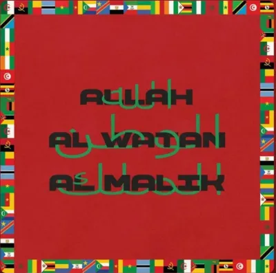 Akon – Africa ft. Yemi Alade, French Montana, Innoss’B