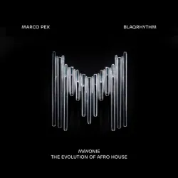 Mayonie – Mpumalanga